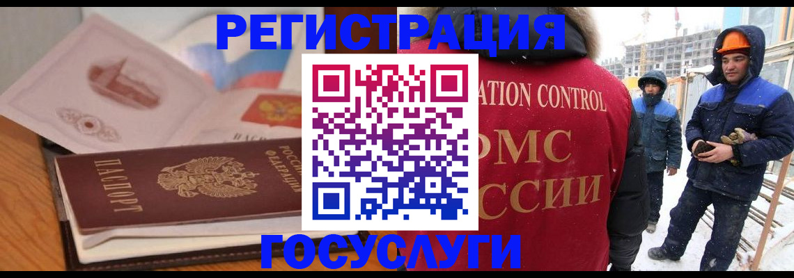 форма 3 в Белёве